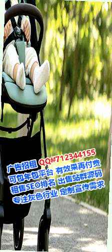 高坪试管云计算工作室
